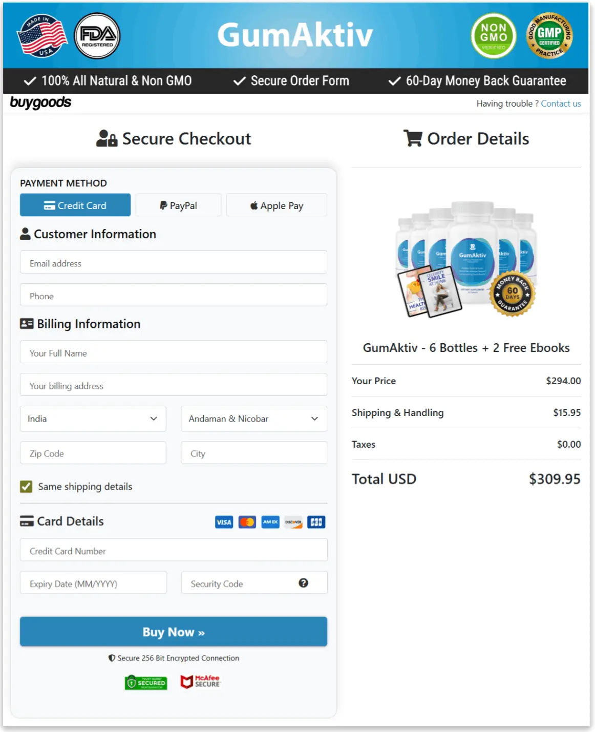 GumAktiv Secure Checkout Page